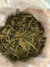 音朗 茶叶绿茶 龙井茶2025新茶明前春茶嫩芽豆香耐泡木桶茶叶礼盒250g 实拍图