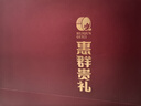茅台  x 中国珠宝 飞天茅台白酒 200mlx2 马年生肖黄金礼盒 送礼首选 实拍图