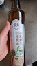 帝麦 有机野生山核桃油500ml适用于儿童宝宝孕妇食用油礼盒 实拍图