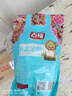 王守义 包子饺子调味料 35g袋装*2 荤素馅料调味 去味提香 中华老字号 实拍图