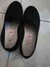京睿飞织聚氨酯底老北京布鞋女单鞋妈妈鞋一脚蹬软底41大码鞋 黑色桃心 37 实拍图