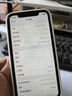 Apple iPhone XR 苹果xr二手手机 备用机学生机国行补贴国行补贴 白色 64G 实拍图