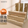MISFIT 天然香樟木条50条 樟脑丸香衣柜除味衣物驱虫室内防虫防蛀防霉 实拍图