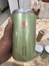 信仲号金骏眉/正山小种/小青柑普洱茶/毛尖/碧螺春/滇红/乌龙茶叶罐装 【2025新茶云雾绿茶】100g 实拍图