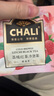CHALI茶里 冷泡茶包 水果茶 七重奏冷泡茶19.5g7包 蜜桃乌龙茉莉 实拍图