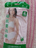 AB内衣【4条装】 女式精梳棉本命年中老年大码高腰抗菌三角内裤2822 淡色随机无大红 4条 4XL 实拍图
