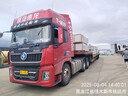 罗技（Logitech）M221轻音鼠标 无线鼠标 办公鼠标 对称鼠标 带无线微型接收器 茱萸粉 实拍图