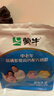 蒙牛铂金装 中老年奶粉400g 益生菌高钙富硒成人奶粉 3袋装 实拍图