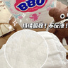 BBU自由呼吸纸尿裤拉拉裤试用装新生婴儿超薄透气尿不湿干爽 拉拉裤L码3片（9~14Kg） 实拍图