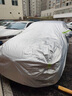 智汇汽车车衣全车罩加厚牛津布遮阳防晒防雨罩轿车SUV越野汽车套外罩 专车专用车衣全车罩丨下单请备注车型+年款 加厚防暴晒防雨防风防水防雪防霜防冰雹牛津布车衣车罩 实拍图