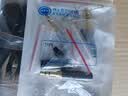 AVSSZ 发烧级3.5/2.5/4.4mm镀金焊接音频耳机话筒插头3节4级90度L型立体声diy维修改装车载AUX音频线头 AF3.5-3BG 哑黑网花3.5立体声直公头 实拍图
