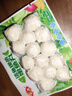 安井 嫩鱼丸 200g 1包 鱼糜含量40% 锁鲜装火锅麻辣烫关东煮丸料 实拍图