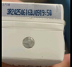 蒙牛特仑苏脱脂纯牛奶250ml×16盒 0脂肪 牛奶整箱 送礼盒装 实拍图