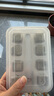 拜杰304不锈钢冰块冰粒方形冰格冰块模具速冷金属冰块8粒装+冰夹+PP盒 实拍图