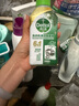 滴露（Dettol）洗衣机清洗剂250ml金装版松木滚筒波轮洗衣机清洁剂强力除垢杀菌 实拍图