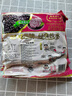 旺旺 黑米雪饼 原味 258g 零食膨化休闲食品饼干糕点 实拍图
