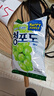 乐天青葡萄糖韩国进口水果硬糖休闲零食独立包装儿童糖果2袋 实拍图