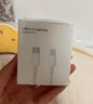 疆讯苹果原裝充电线快充PD35W数据线充电器20W套装iPhone14ProMax13 12手机11XR/xs充电头插头平板车载 PD35W【苹果1米闪充线原裝】安全快充 实拍图