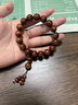 琅清海南黄花梨手串男士全满鬼脸对眼真品收藏级佛珠手串文玩手链12mm 实拍图