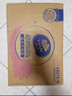 三诺电子血压计老人家用血压测量仪医用高精准大屏电池款AXD-815 实拍图