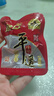 冠云平遥牛肉一品香原味258g 酱卤牛肉粒熟食 山西特产 中华老字号 实拍图