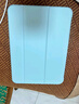 RBP适用2025新款ipad11/10保护壳A16芯片10代平板保护套【全包硅胶防摔软壳·经典三折款】白冰色 实拍图