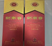剑南春 水晶剑 38度 558ml 单瓶装 浓香型白酒 低度水晶剑 实拍图