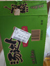 统一 汤达人 日式豚骨拉面 袋装 泡面 方便面 125g*18袋/箱 实拍图