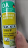 瓦克（WACKER）AF防霉玻璃胶厨卫密封胶防水美容胶中性硅胶马桶封边胶水白色3支 实拍图
