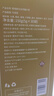 同仁堂玉米须桑叶茶青钱柳叶葛根橘皮牛蒡根栀子泡水喝的养生茶150g 实拍图