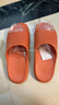 洁丽雅老人防滑拖鞋女士夏季室内家居家中老年浴室洗澡防臭家用凉拖鞋女 橘色 39-40 (标准码) 实拍图