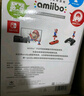 Nintendo Switch任天堂 国行amiibo游戏互动模型 NS周边配件  酷霸王 标准款 实拍图