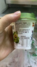 蒙牛（MENGNIU）每日鲜酪低温牛油果风味酸奶酸牛乳发酵乳 牛油果味 100g×12杯 实拍图