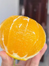 优圣园 四川春见耙耙柑【闪送】爆浆大果新鲜柑橘子桔子粑粑柑水果礼盒 【甜丨5A级】65-70mm 3斤装【较划算-20%选择】净2.5 实拍图