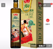鲁花【鲁花直销】鲁花特级初榨橄榄油礼盒700ml*1 礼盒包装 实拍图