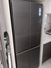 海尔（Haier）小红花套系418升594mm专业超薄零嵌十字T型家用电冰箱一级能效BCD-418WGHTDB9S9U1家电国家补贴20% 实拍图