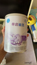 雀巢（Nestle） 早启能恩 特殊配方奶粉 早产低体重婴儿配方奶粉 400g 实拍图
