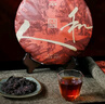 大益TAETEA茶叶普洱茶饼茶天地人和熟茶提装357g*7饼紧压茶中华老字号 实拍图
