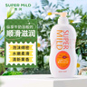 惠润（SUPER MiLD）滋润沐浴露香味持久淡雅果味沐浴乳650ml水嫩润泽保湿男女同款 实拍图