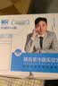 秘密盒子（SECRETSBOX）胰岛素冷藏盒便携充电式车载小型家用生长素药品小冰箱保温杯BOX1 实拍图