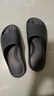 京东京造【真防滑】浴室拖鞋eva防臭老人孕妇新款拖鞋男士碳灰色41-42 实拍图