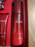 玉兰油（OLAY）大红瓶水乳液保湿抗皱紧致抗衰老化妆品护肤品套装礼盒生日礼物 实拍图