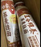 白象面条荞麦挂面800g+鸡蛋挂面800g 实拍图