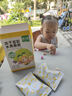窝小芽 溶豆酸奶益生菌/水果溶豆儿童零食溶豆小奶豆享婴儿宝宝零食谱 冻干多彩水果蘑菇18g*1盒 实拍图