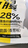 轻即0低脂非油炸蟹黄干脆面干吃方便面荞麦肥代餐卡小零食减食品300g 实拍图