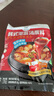 清净园宗家府韩式泡菜汤底料170g 火锅底料 实拍图