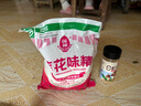莲花 味精1000g 纯粮酿造 99%高纯度家用餐饮批发 实拍图