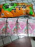 旺旺 零食大礼包 旺了个旺 2.02kg 盒装 休闲零食大礼包送女友  实拍图