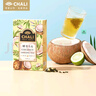 CHALI茶里 冷泡茶 水果茶茶包 菠萝白茶37.5g 茶包15包/盒 袋泡茶 实拍图