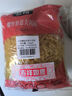 公鸡低脂螺丝形传统意大利面500g*2袋土耳其进口 西餐意粉速食拌面 实拍图